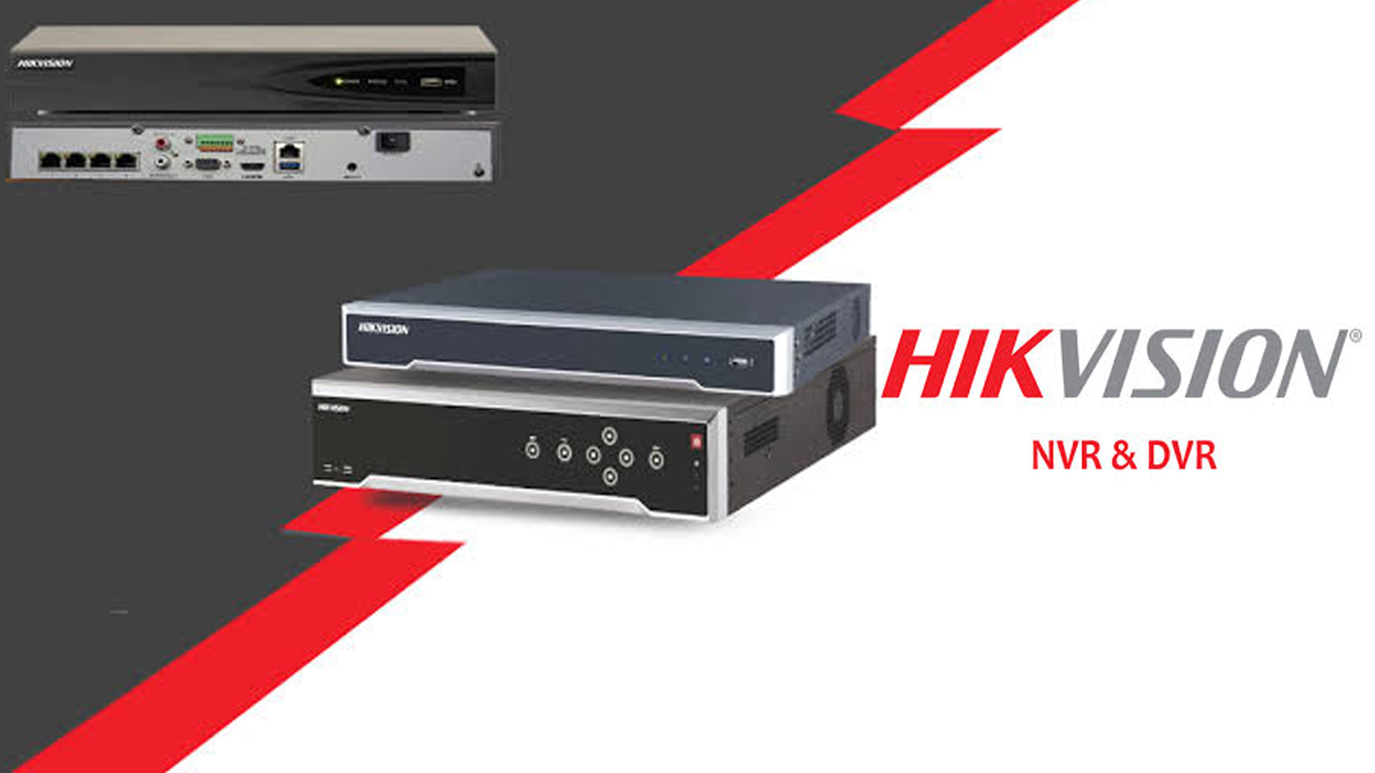 DVR / NVR