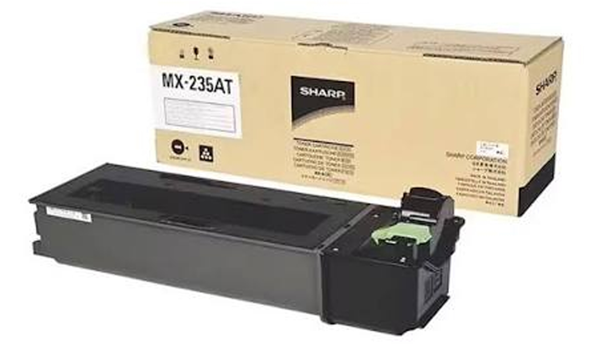 SHARP COPIER TONERS
